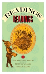 Readings from Readings